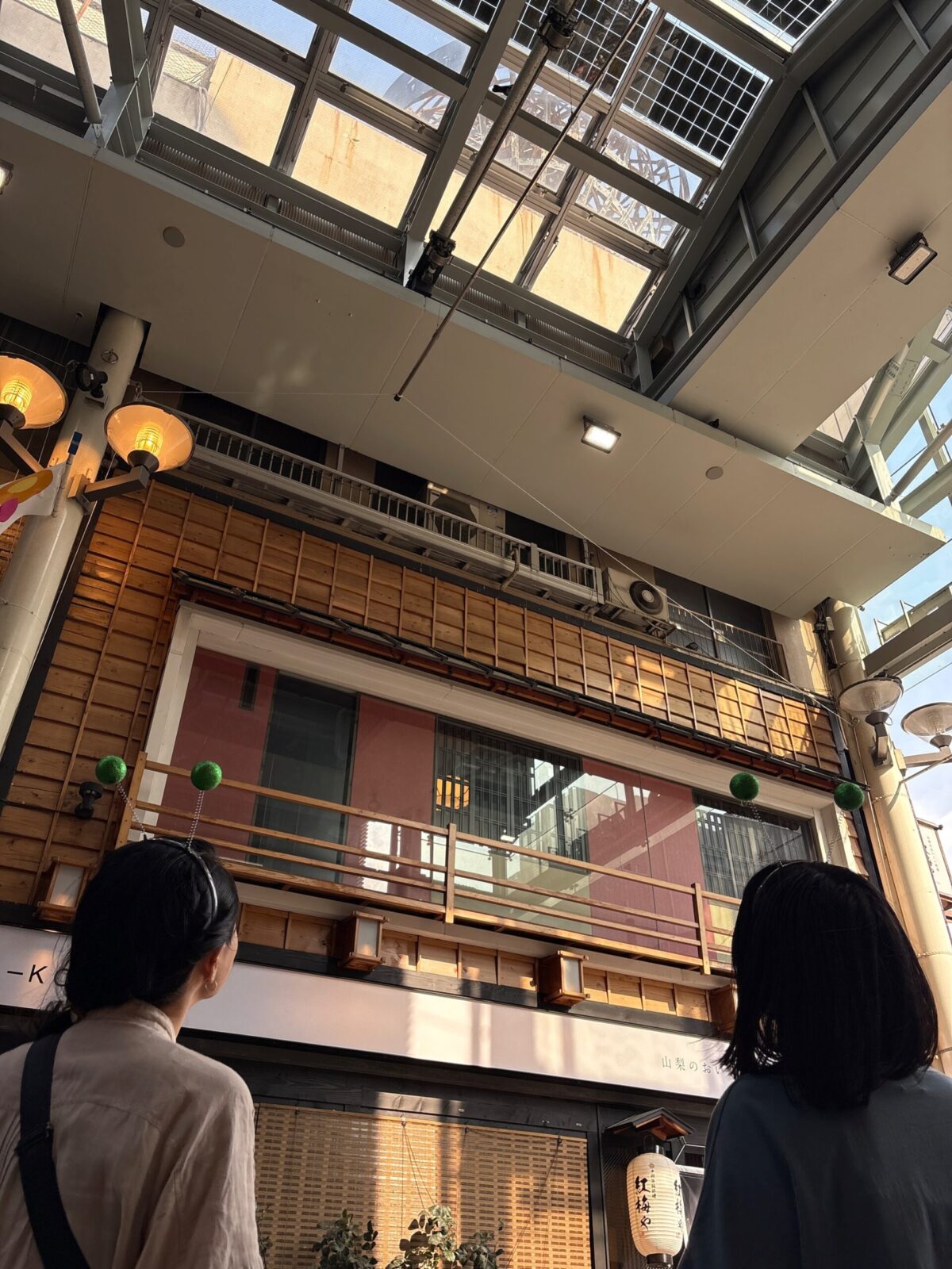 宇宙とつながる不思議なホットスポット in 甲府まちなか - 甲府